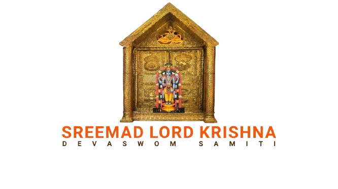 Sreemad Lord Krishna Temple Logo